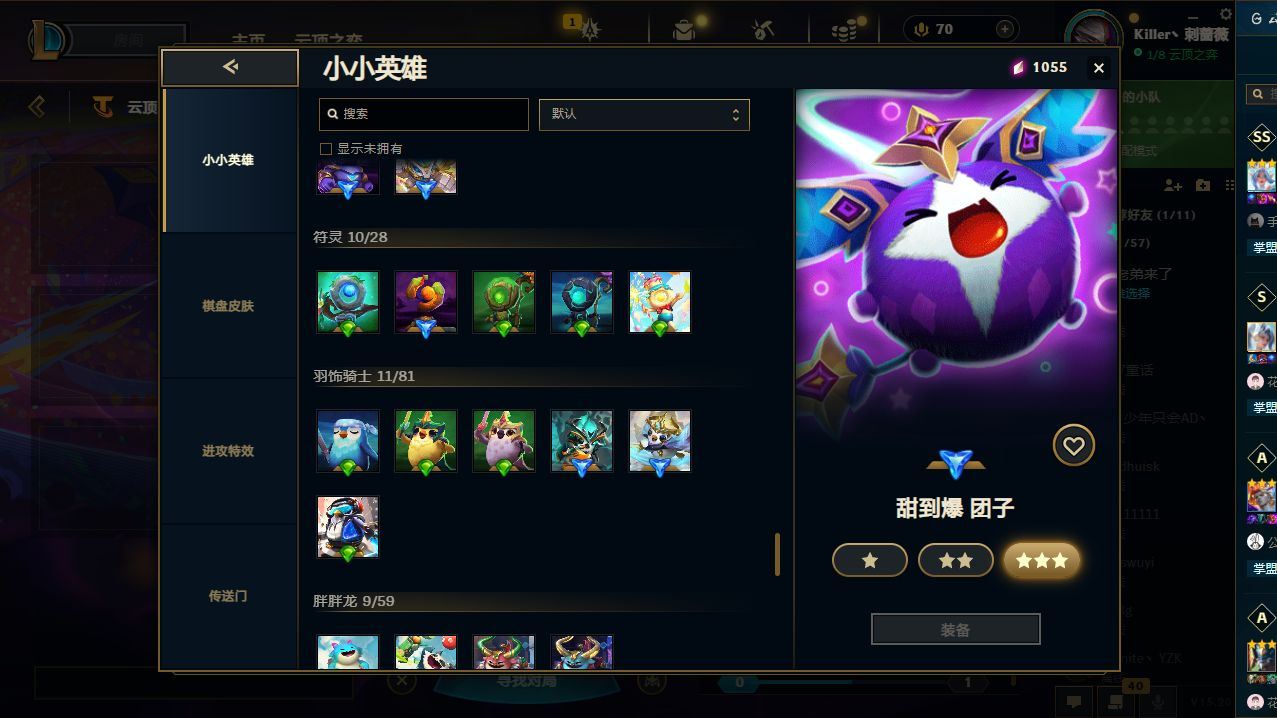 http://www.yunyoutang.com/