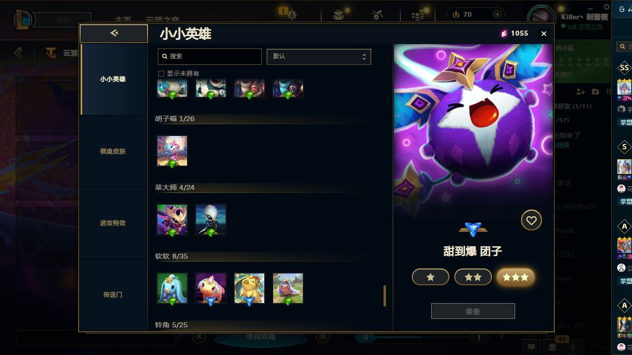 http://www.yunyoutang.com/