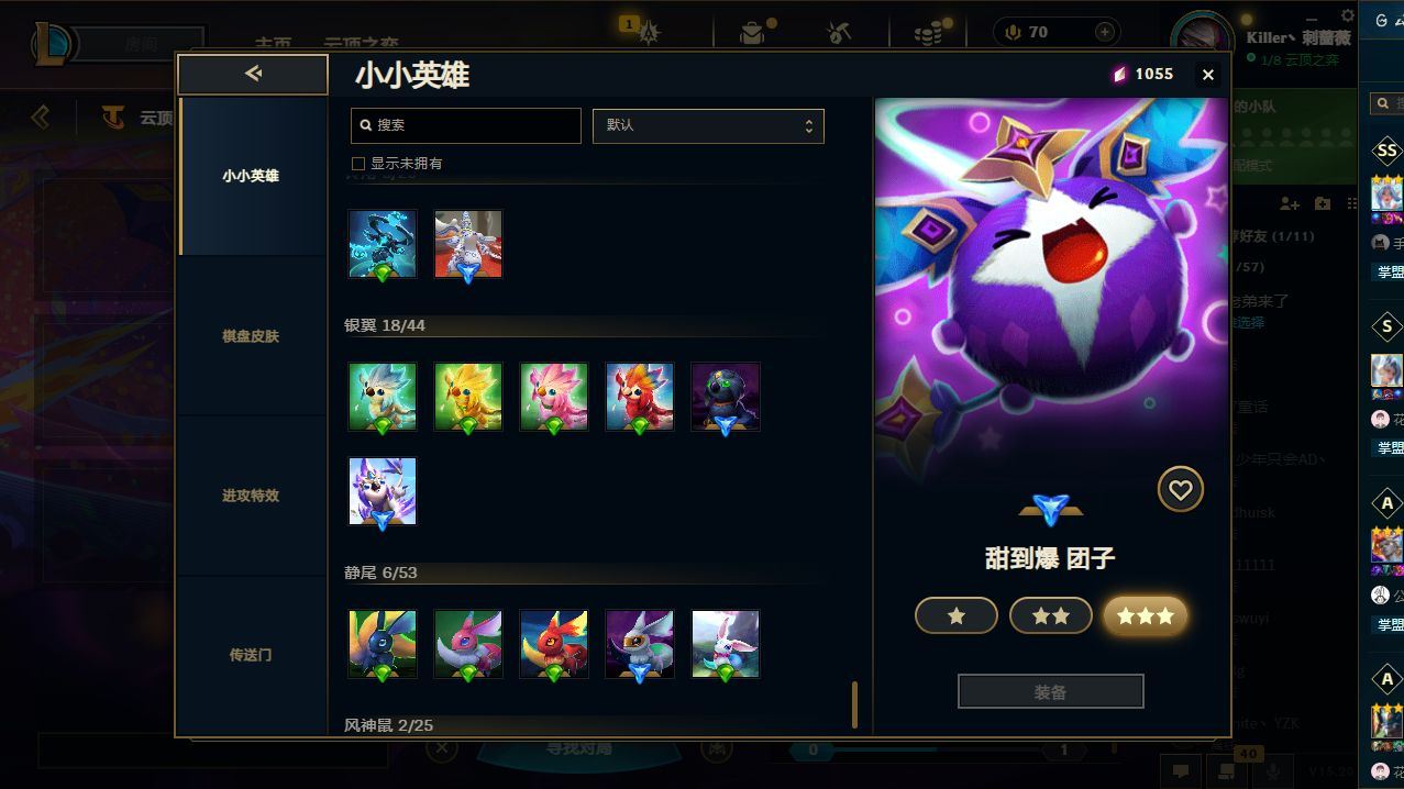 http://www.yunyoutang.com/