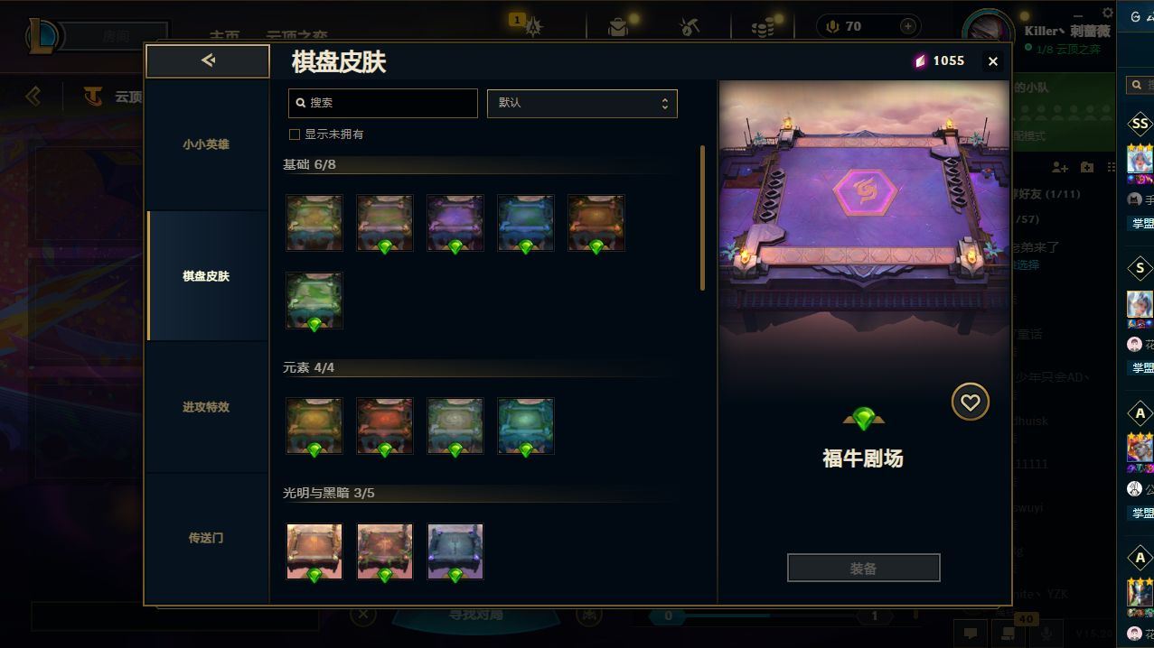 http://www.yunyoutang.com/