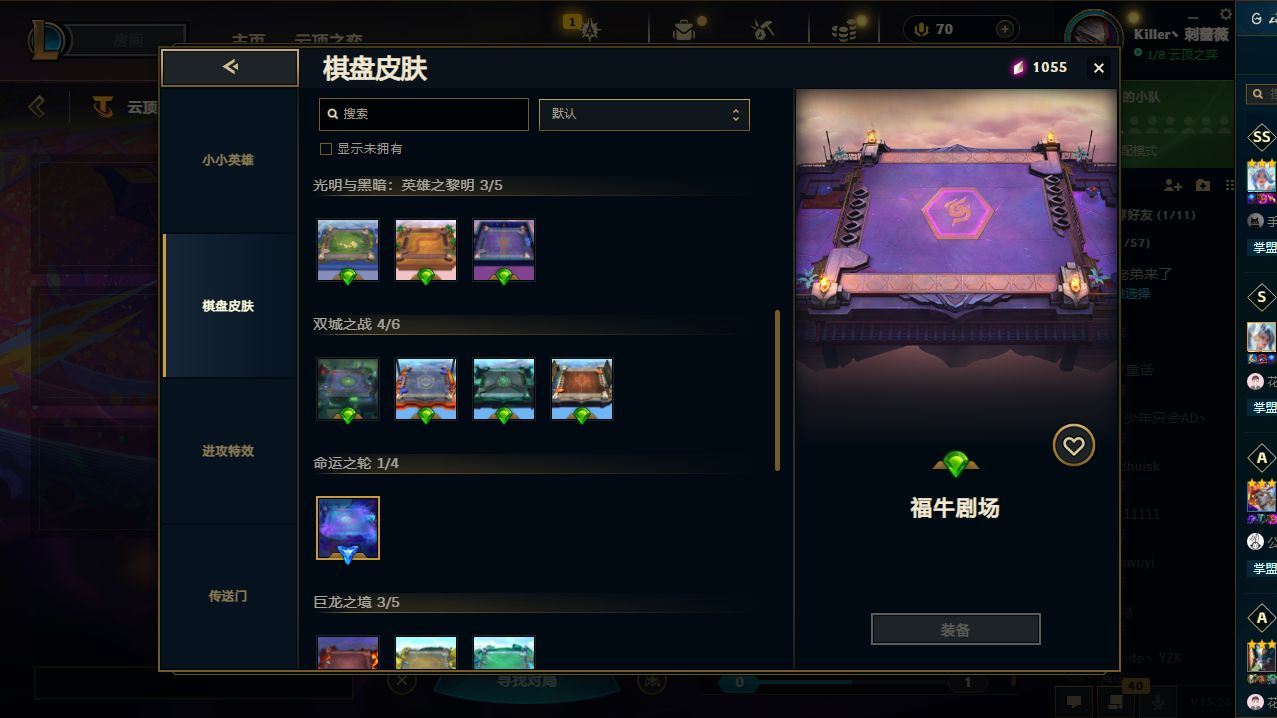 http://www.yunyoutang.com/