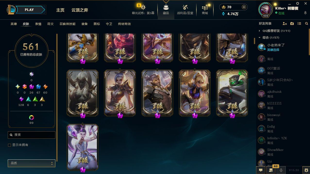 http://www.yunyoutang.com/
