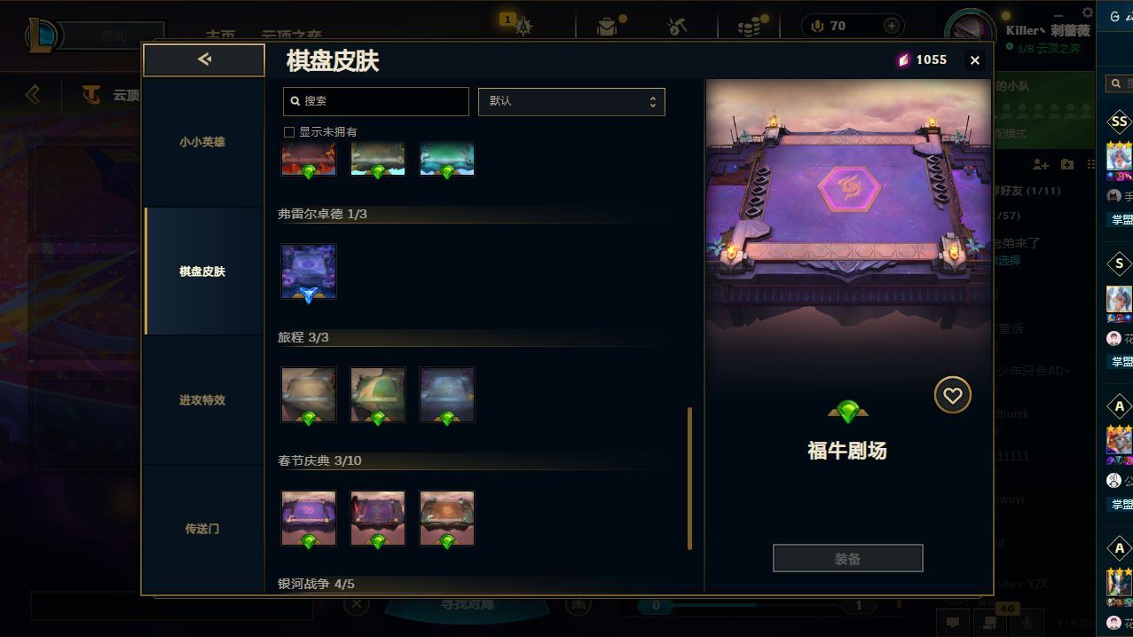 http://www.yunyoutang.com/