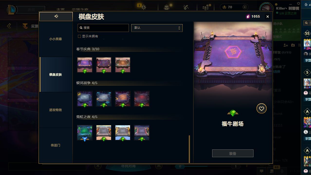 http://www.yunyoutang.com/