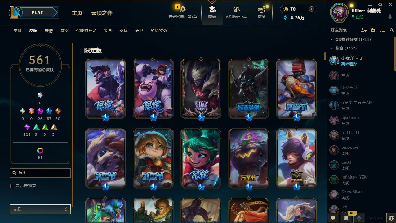 http://www.yunyoutang.com/