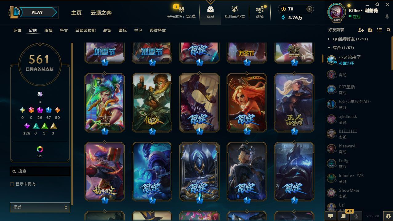 http://www.yunyoutang.com/