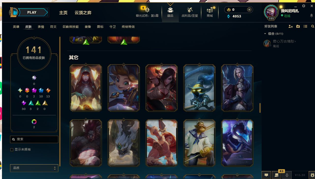 http://www.yunyoutang.com/