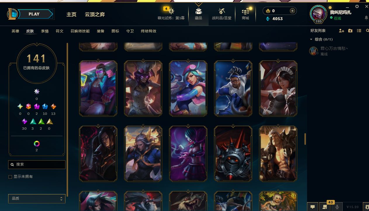 http://www.yunyoutang.com/