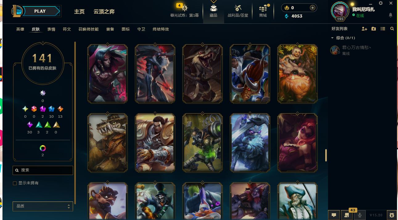 http://www.yunyoutang.com/