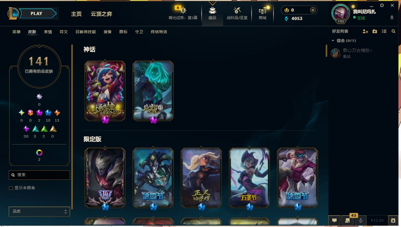 http://www.yunyoutang.com/