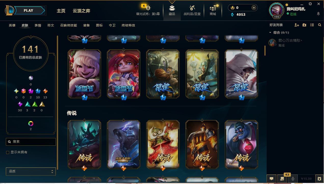 http://www.yunyoutang.com/