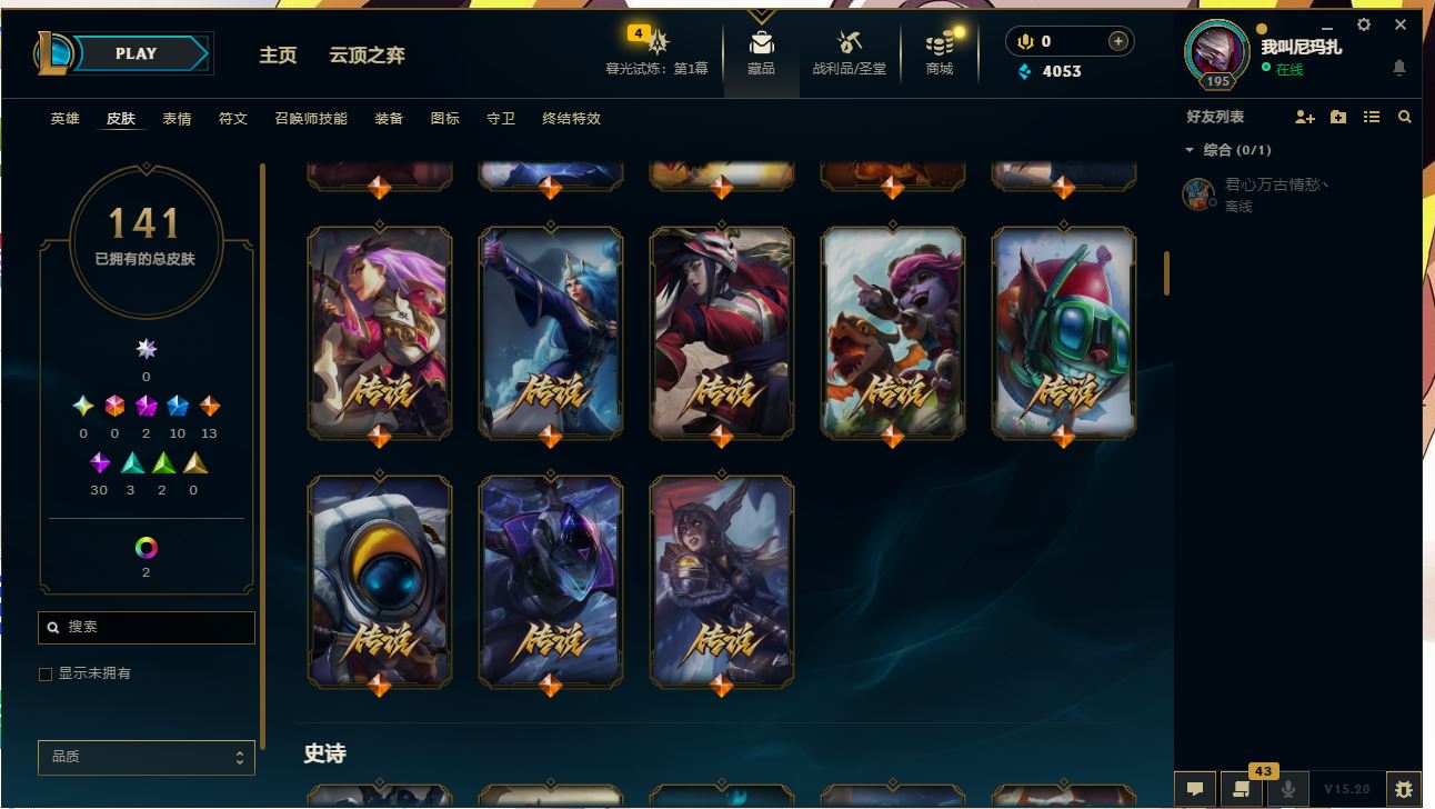 http://www.yunyoutang.com/