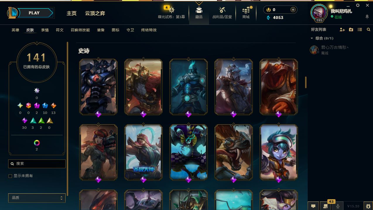 http://www.yunyoutang.com/