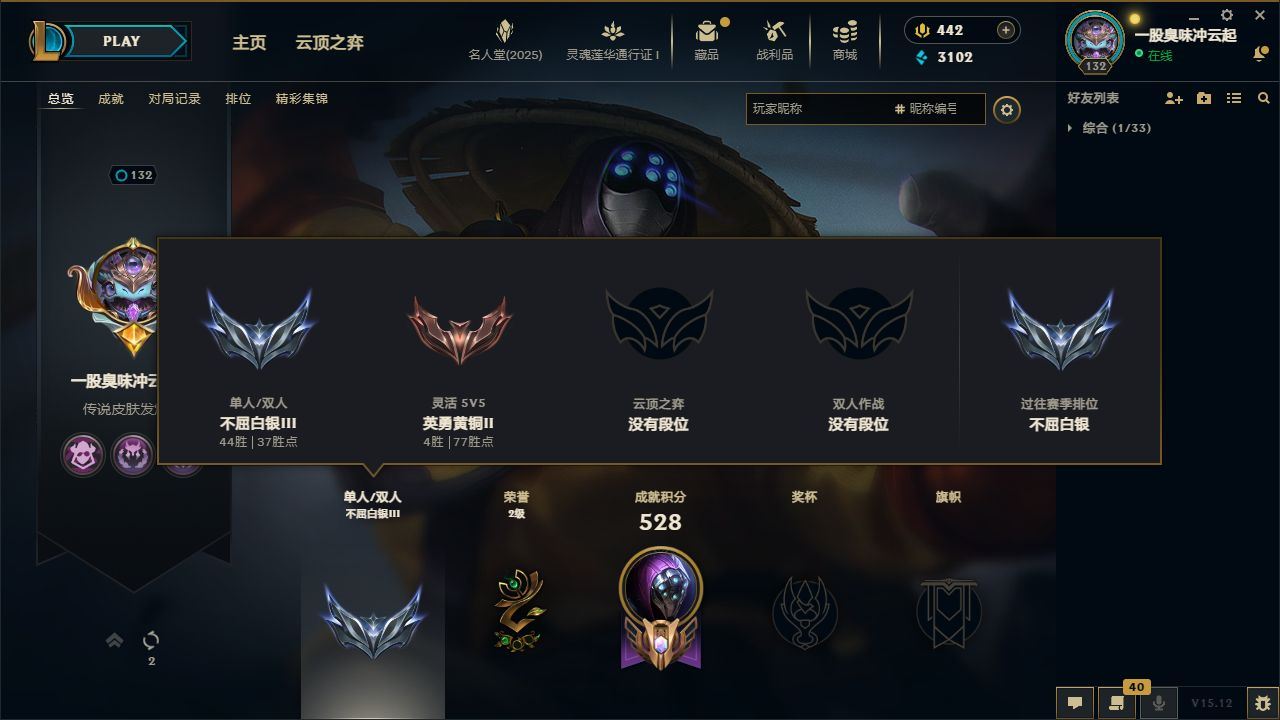 http://www.yunyoutang.com/