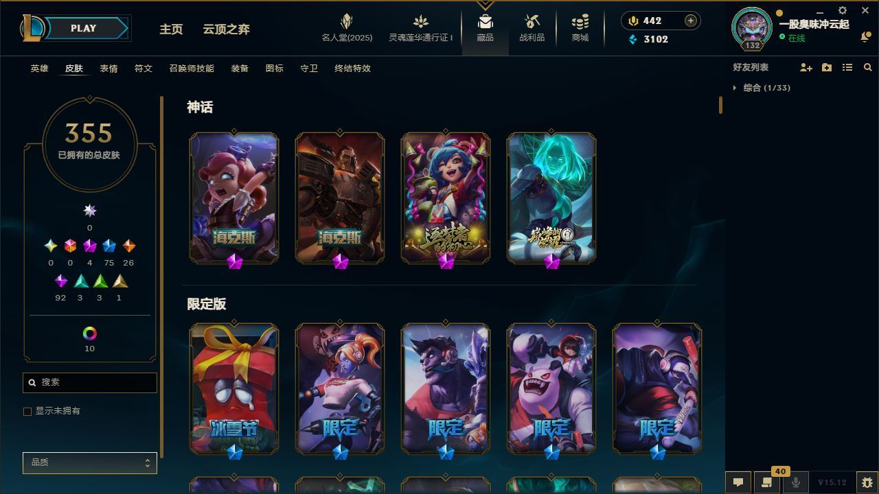 http://www.yunyoutang.com/