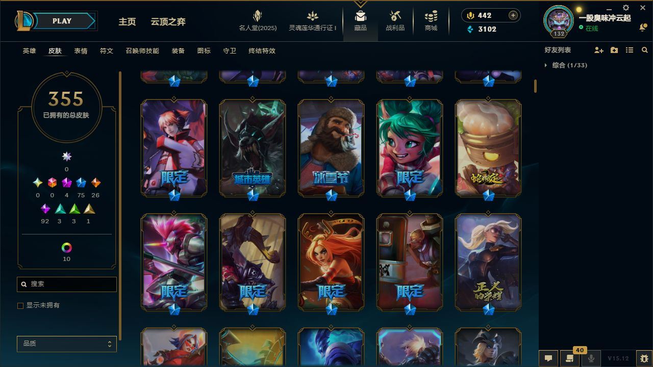 http://www.yunyoutang.com/