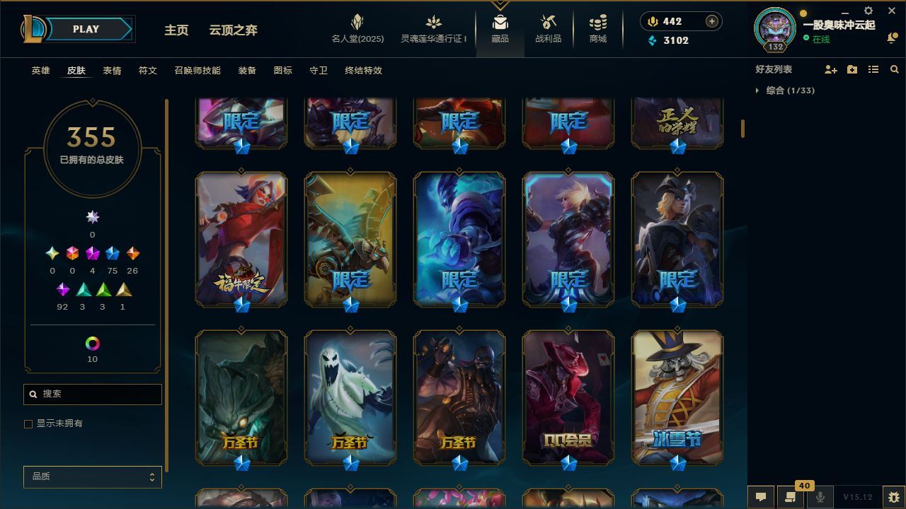 http://www.yunyoutang.com/