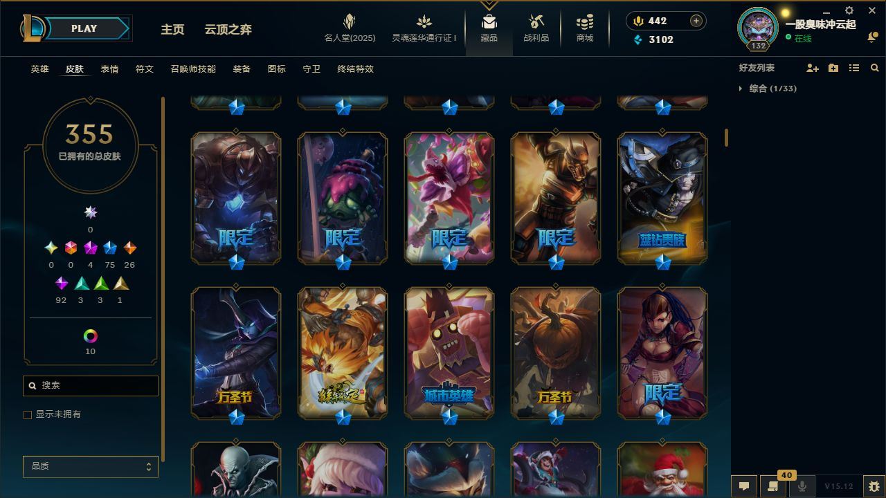 http://www.yunyoutang.com/