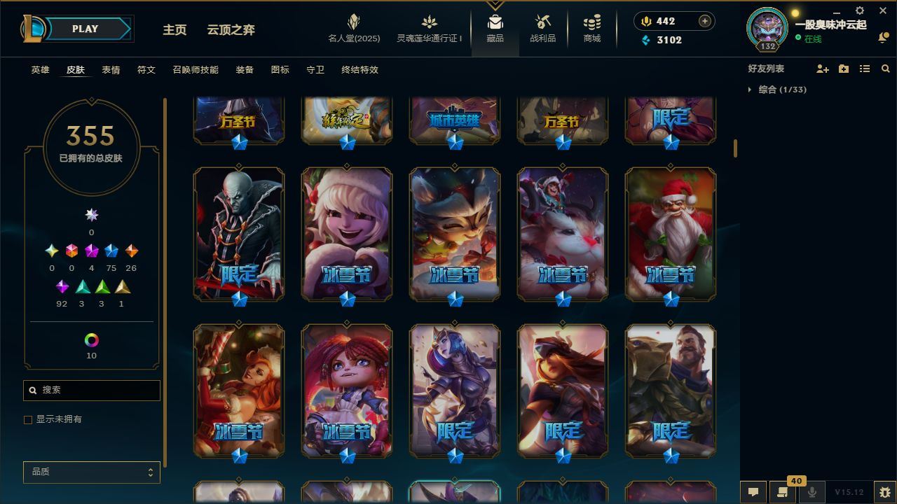 http://www.yunyoutang.com/