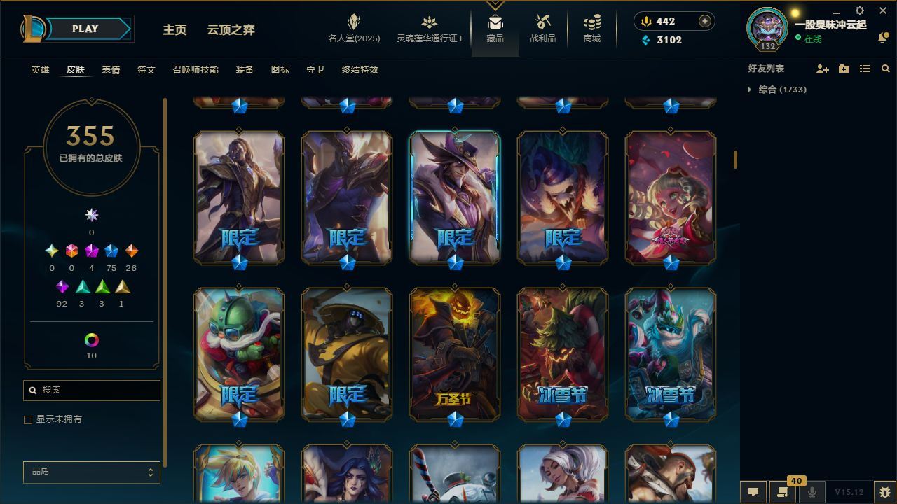 http://www.yunyoutang.com/