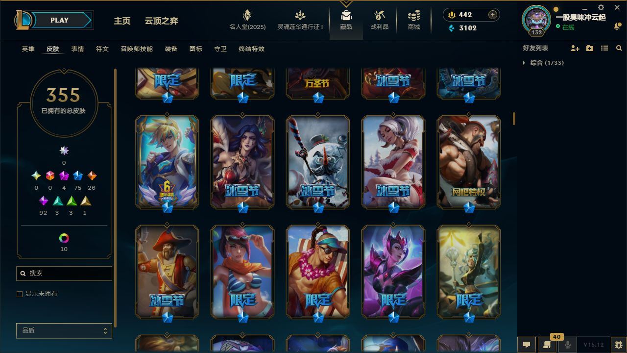 http://www.yunyoutang.com/