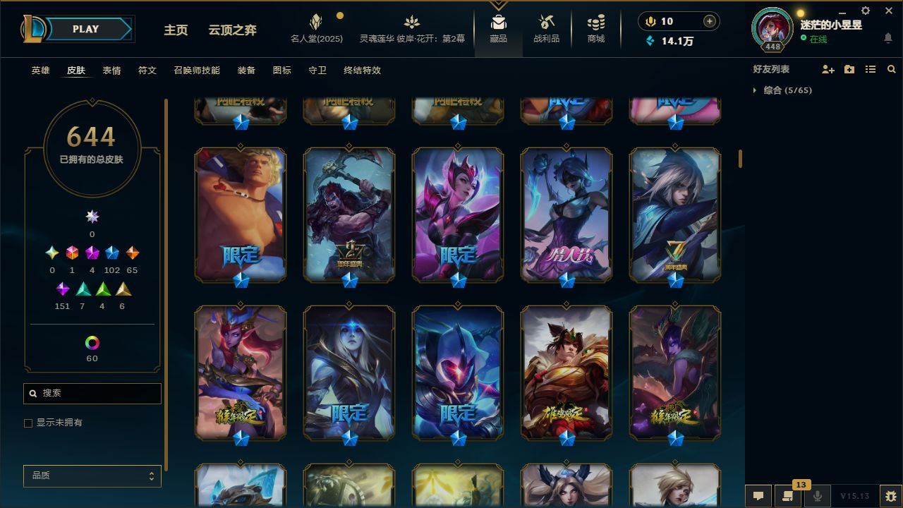 http://www.yunyoutang.com/