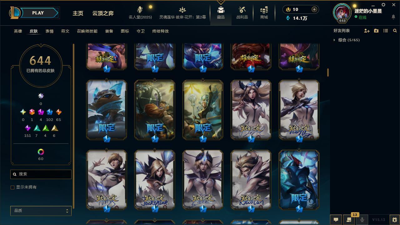 http://www.yunyoutang.com/