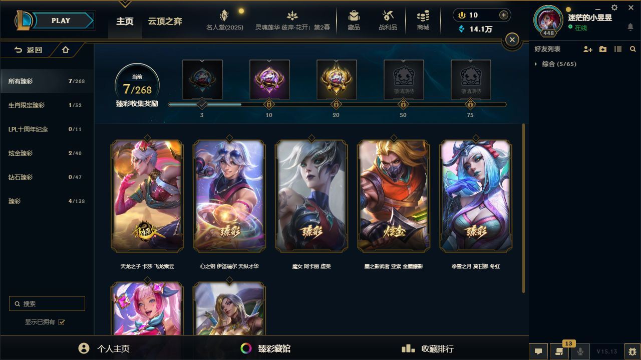 http://www.yunyoutang.com/