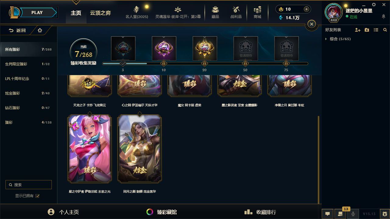http://www.yunyoutang.com/
