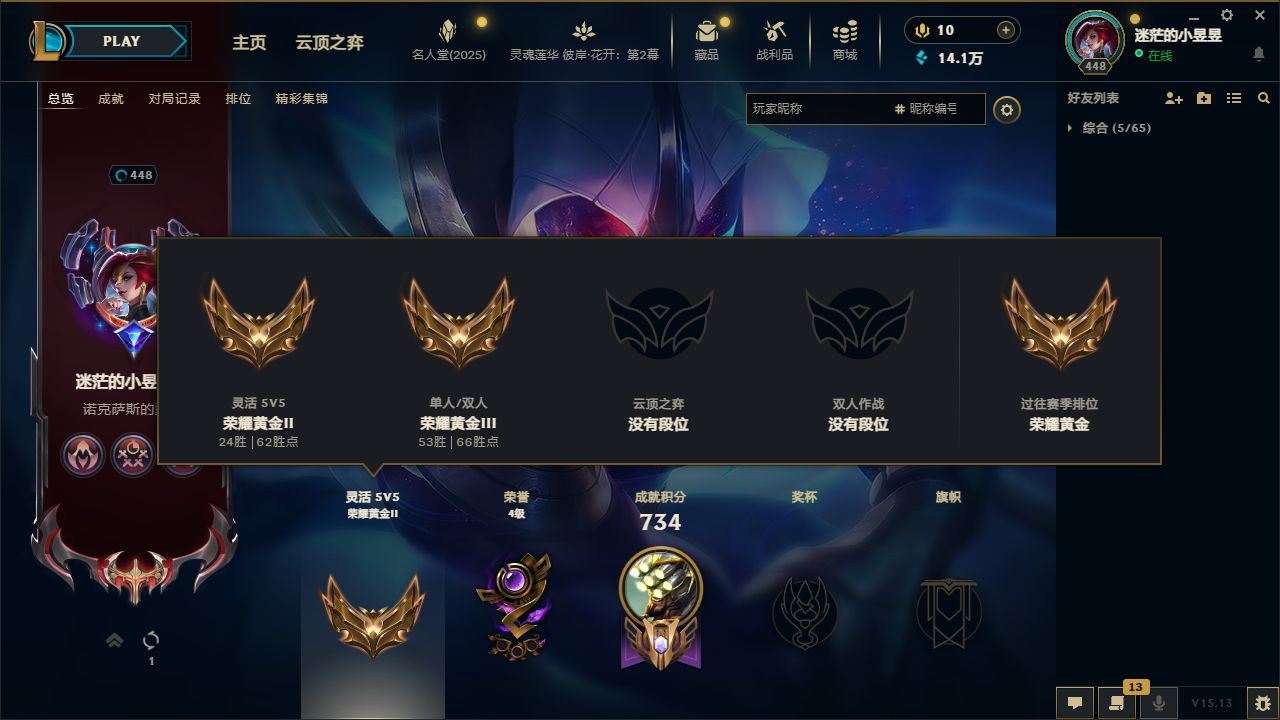 http://www.yunyoutang.com/