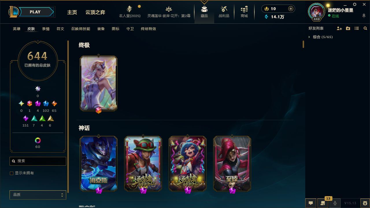http://www.yunyoutang.com/