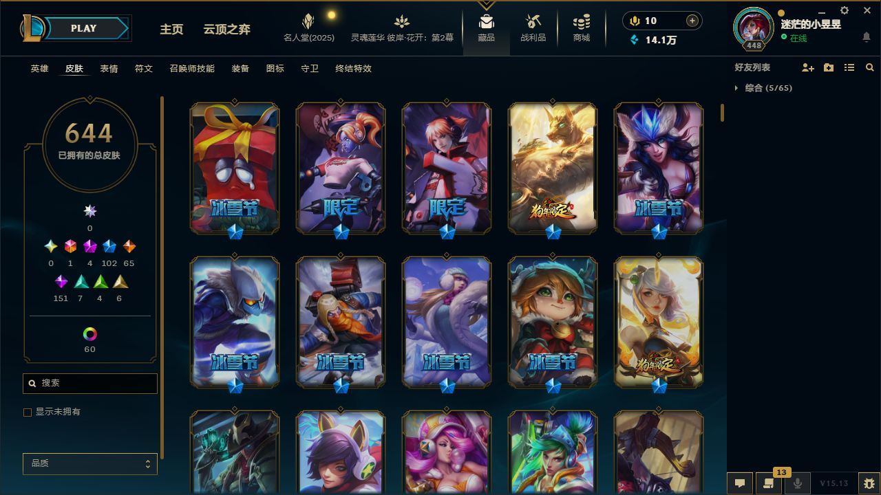 http://www.yunyoutang.com/