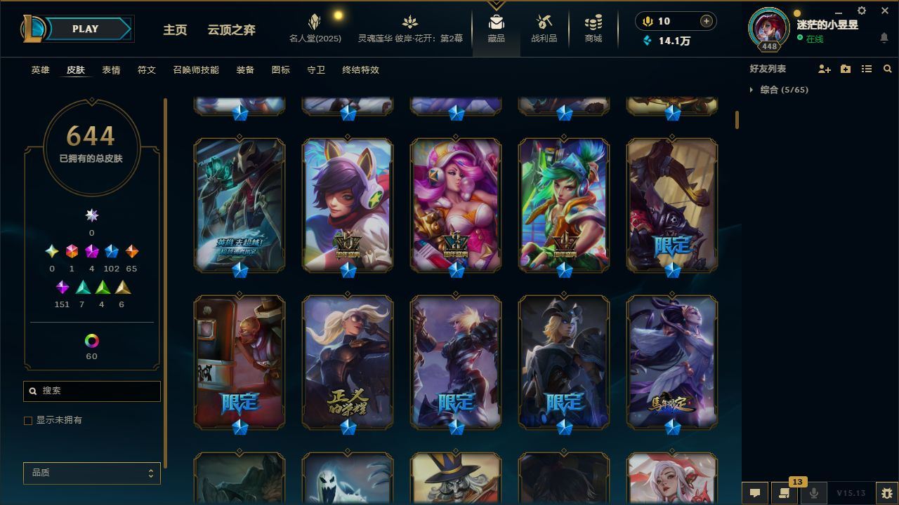 http://www.yunyoutang.com/