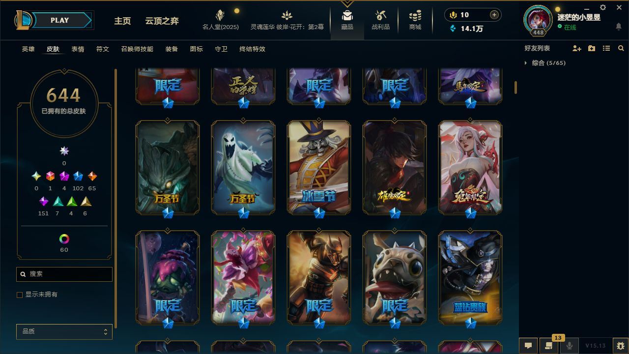 http://www.yunyoutang.com/