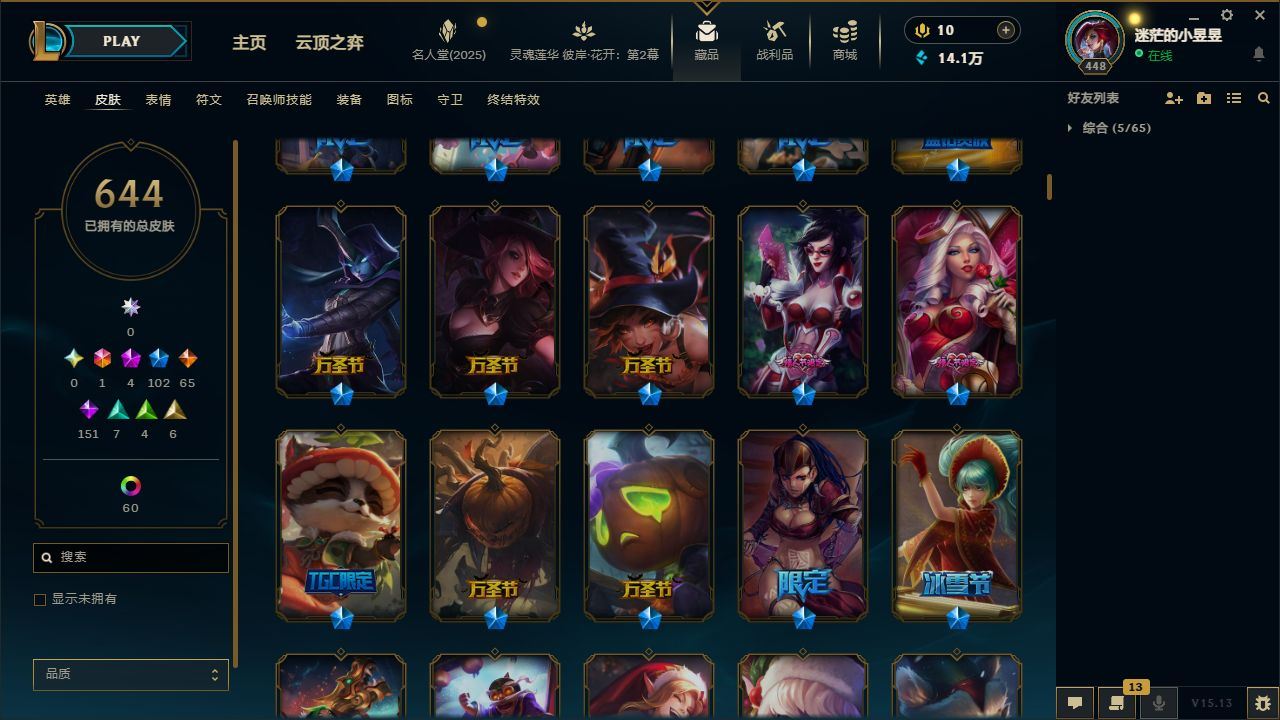 http://www.yunyoutang.com/