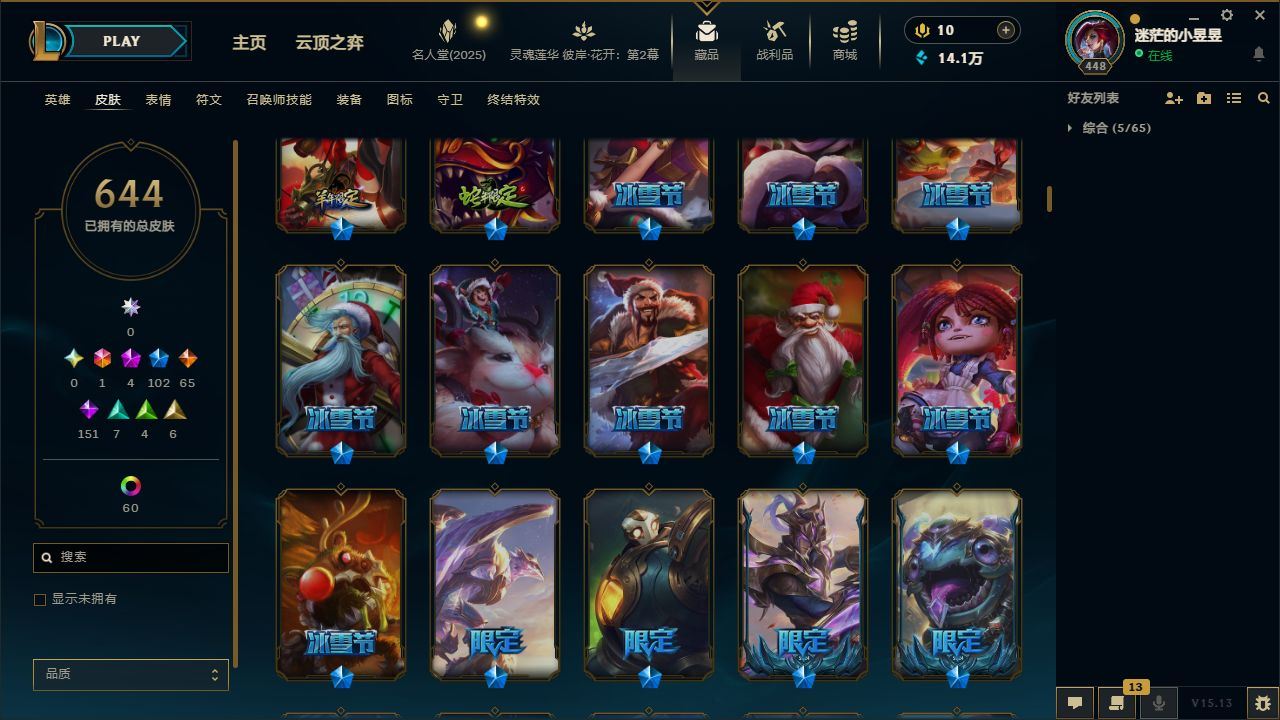 http://www.yunyoutang.com/