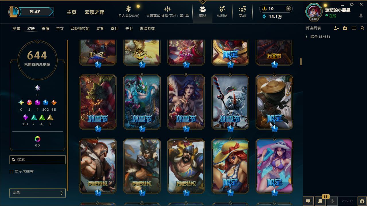 http://www.yunyoutang.com/
