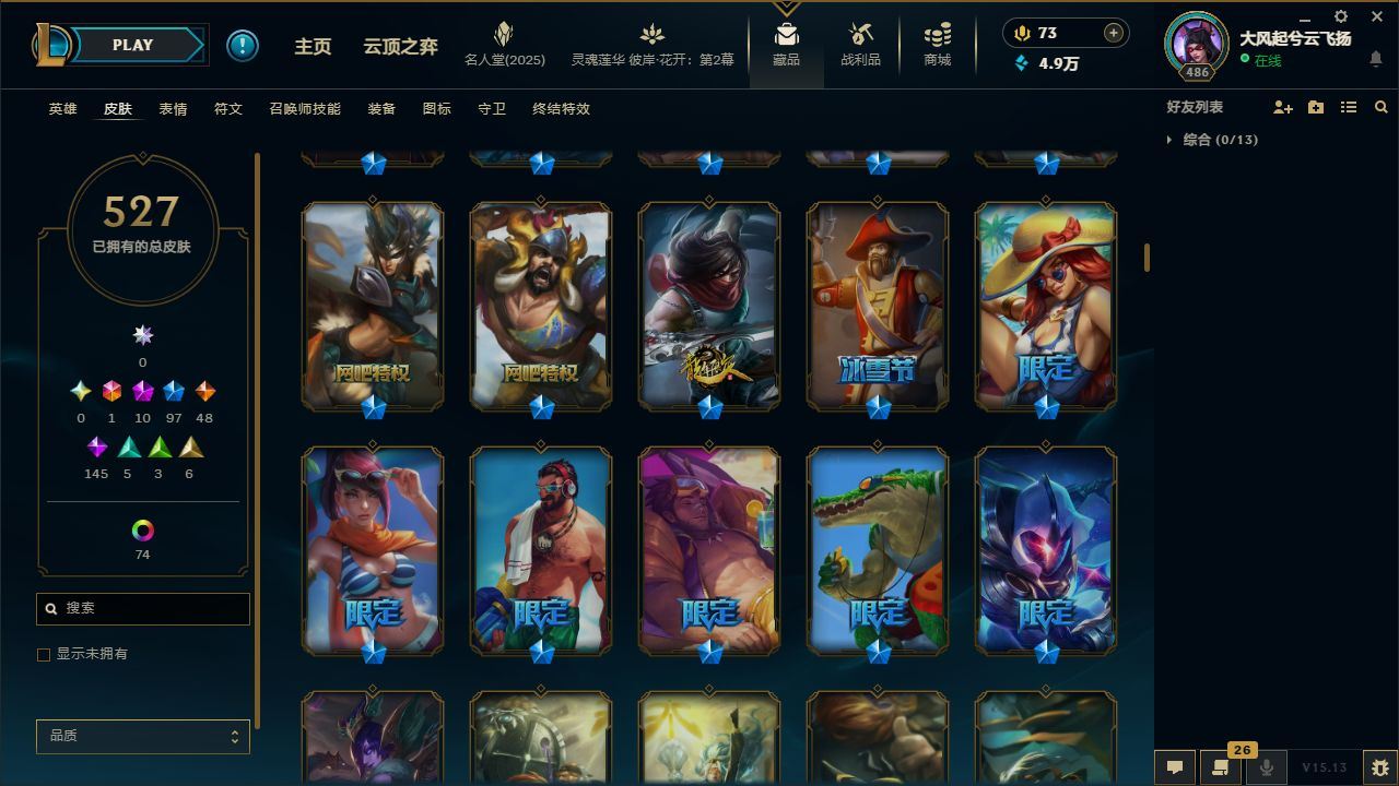 http://www.yunyoutang.com/