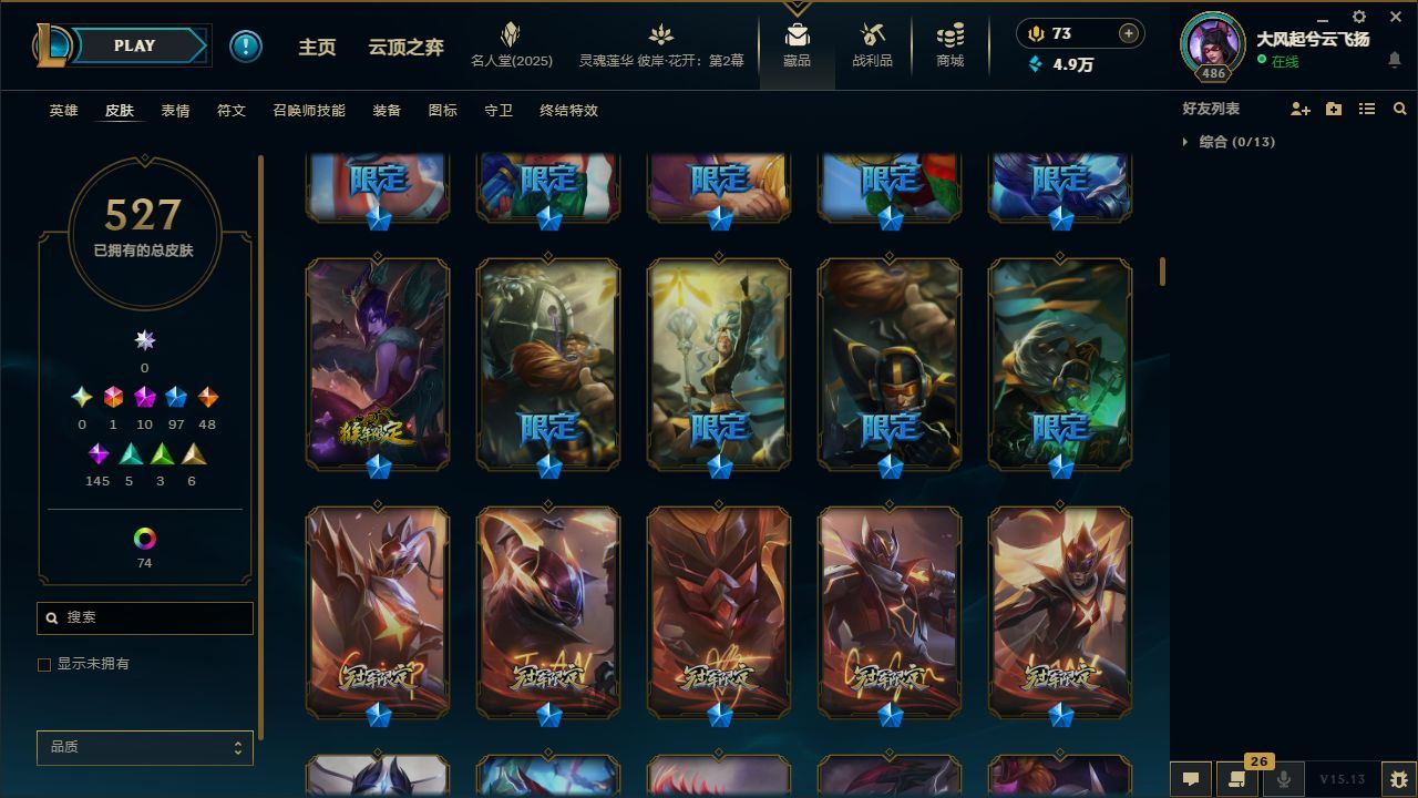 http://www.yunyoutang.com/