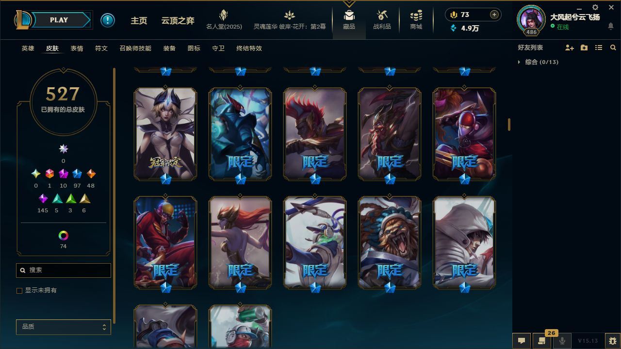 http://www.yunyoutang.com/