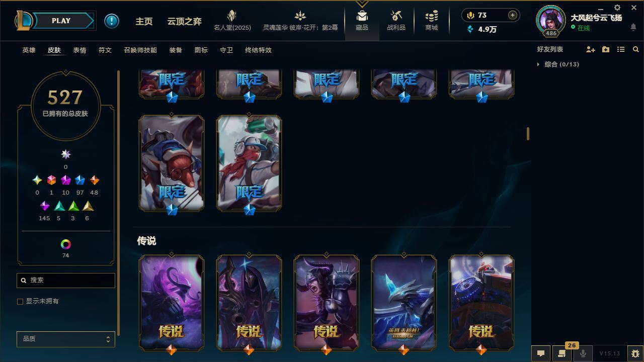 http://www.yunyoutang.com/