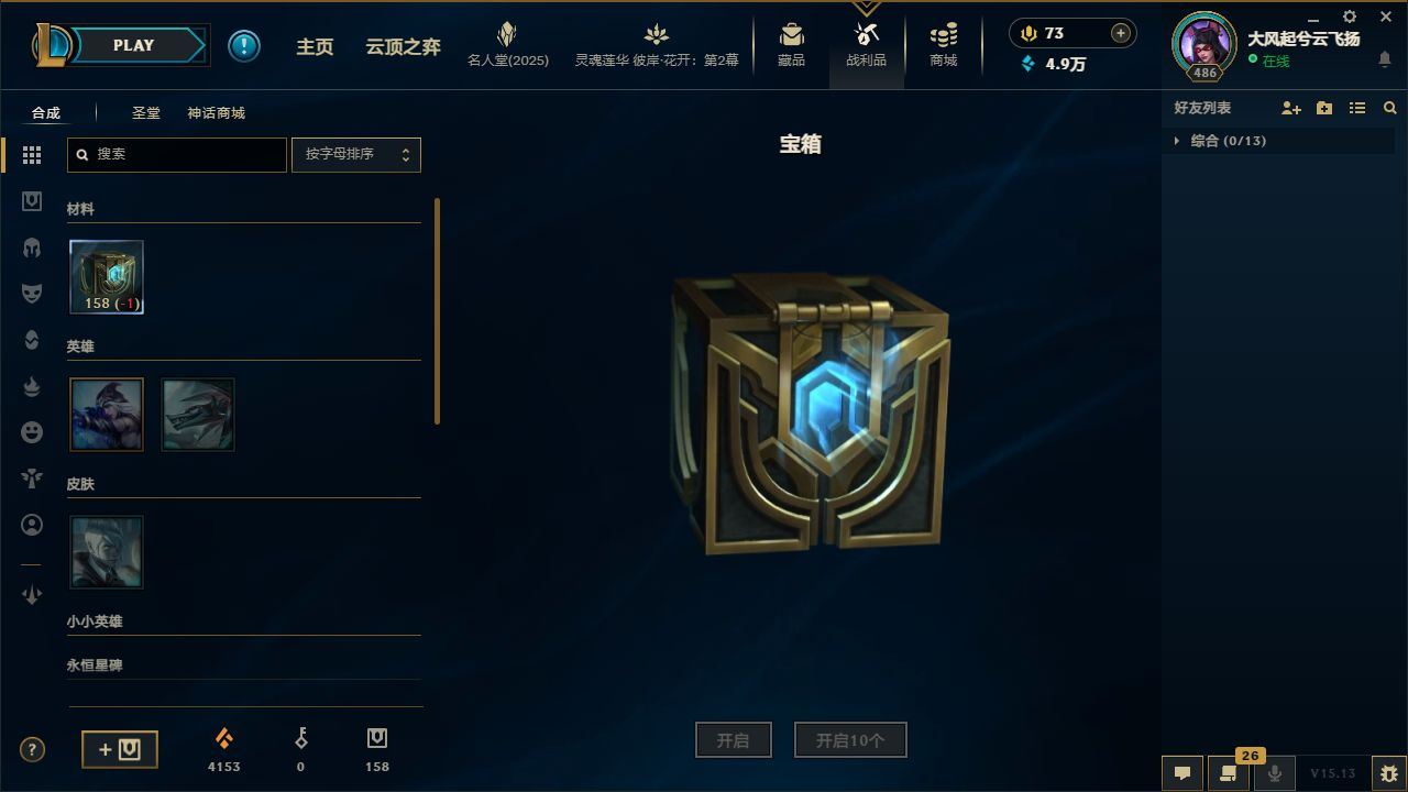 http://www.yunyoutang.com/