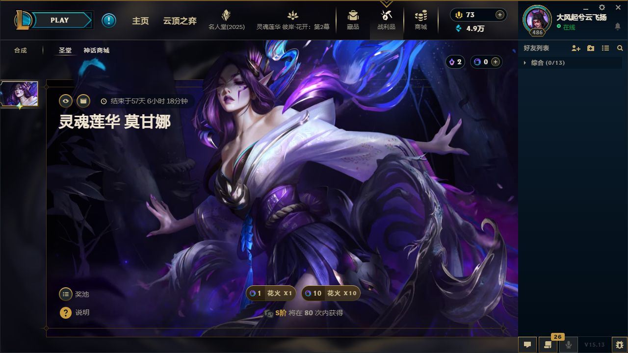 http://www.yunyoutang.com/