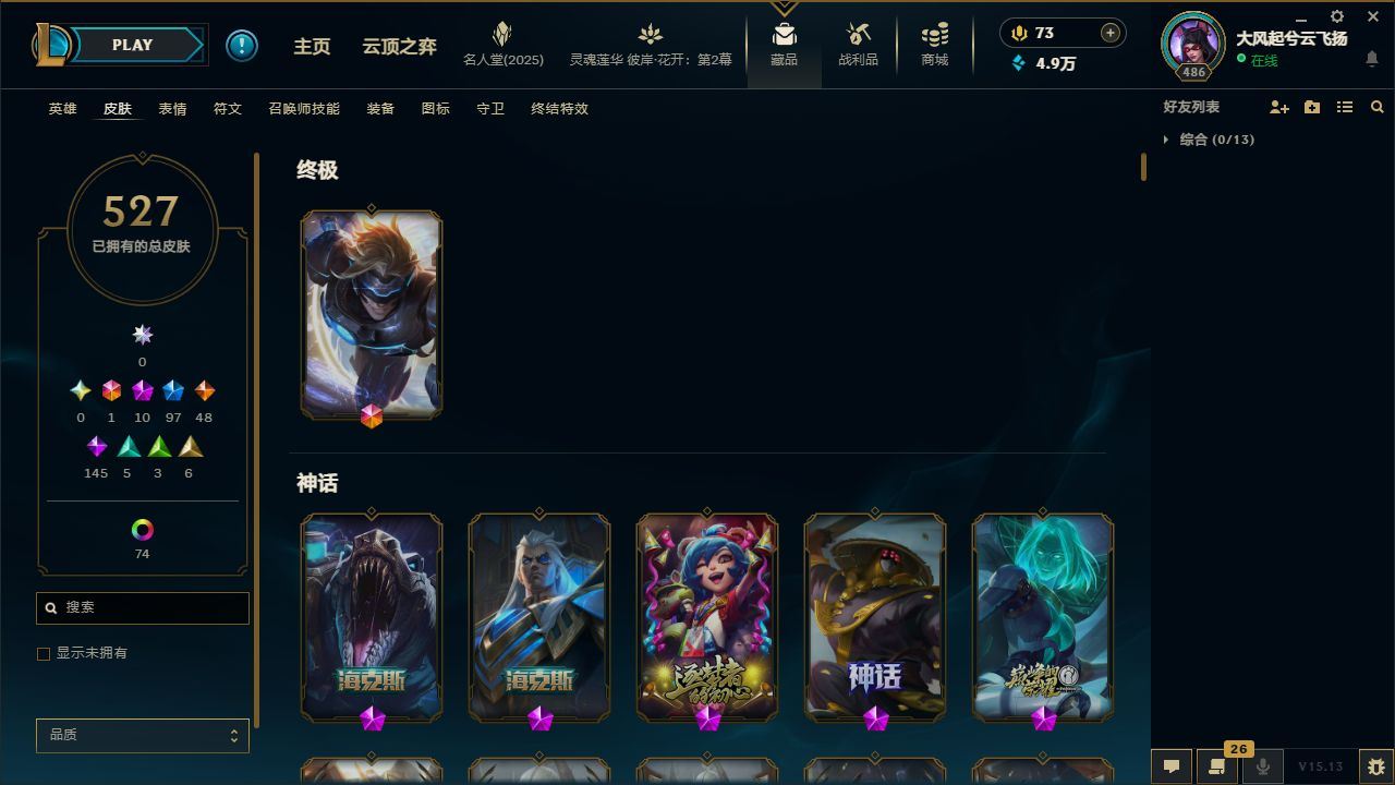 http://www.yunyoutang.com/