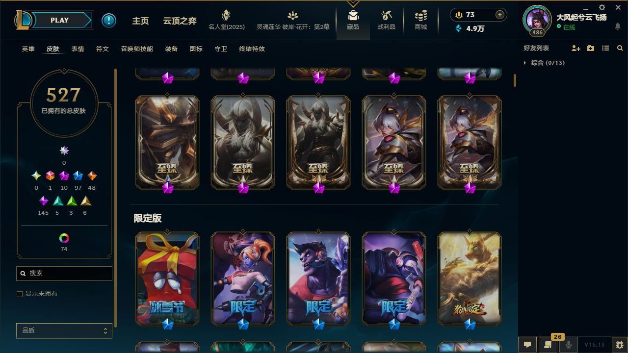 http://www.yunyoutang.com/