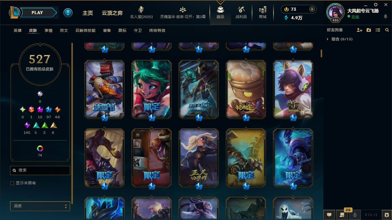 http://www.yunyoutang.com/