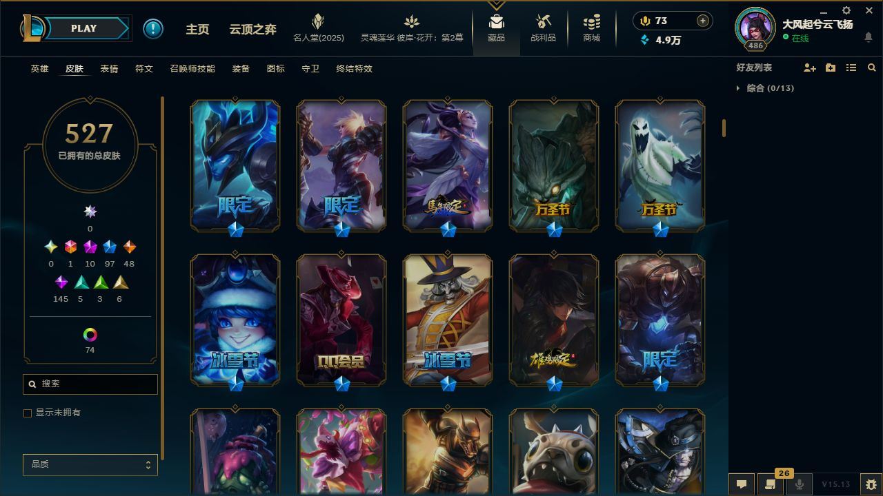 http://www.yunyoutang.com/