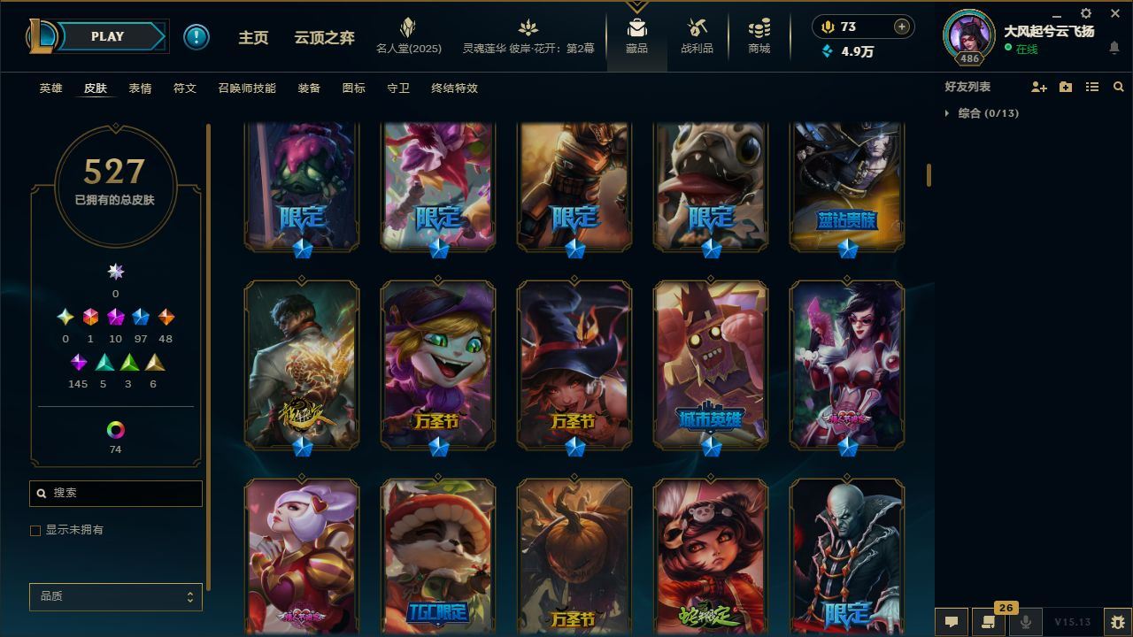 http://www.yunyoutang.com/