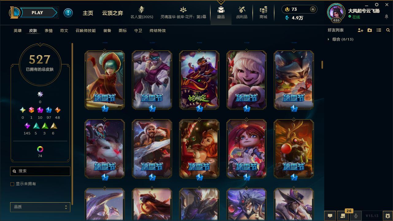http://www.yunyoutang.com/