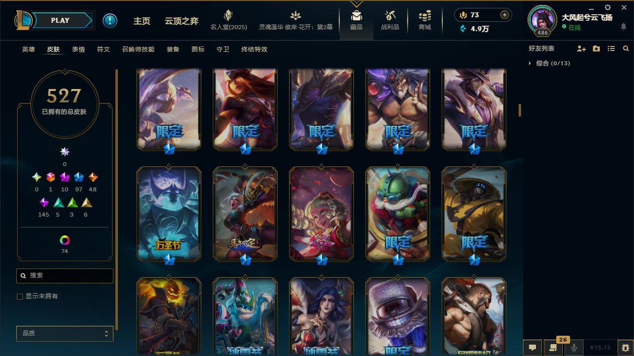 http://www.yunyoutang.com/